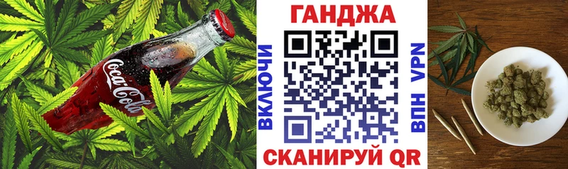 Еда ТГК конопля  как найти наркотики  кракен онион  Новочебоксарск 