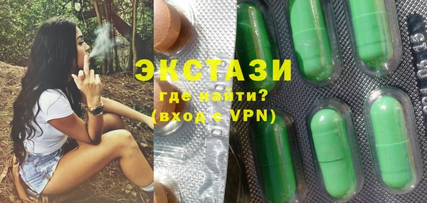 таблы Майский