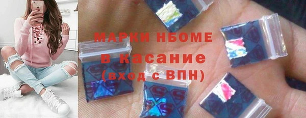 таблы Майский