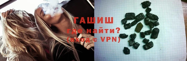 тгк Медвежьегорск