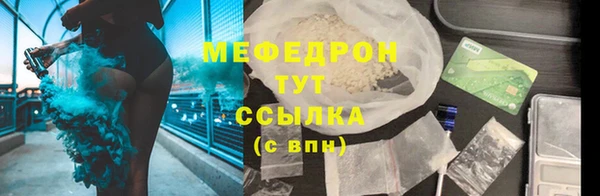 гидропоника Уссурийск