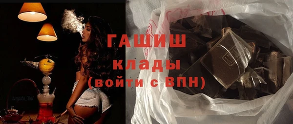 кокаин премиум Олёкминск