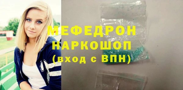 амф Магадан