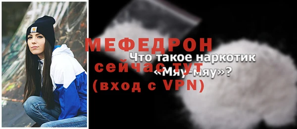 амф Магадан
