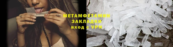 таблы Майский