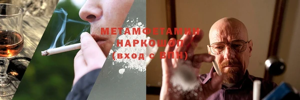 амф Магадан