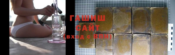 амф Магадан