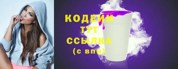 метадон Мегион