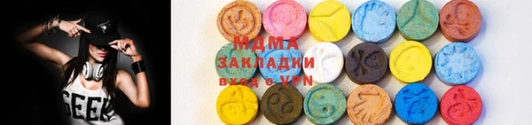 mdma Богданович