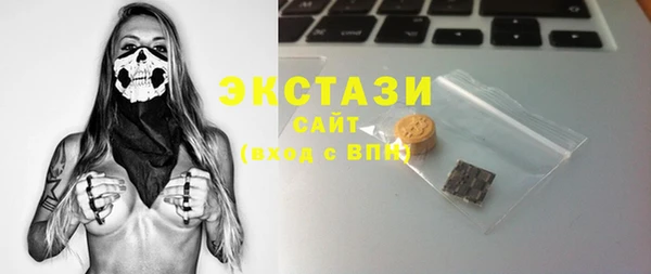 амф Магадан