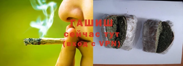 метадон Мегион