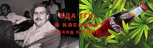 метадон Мегион