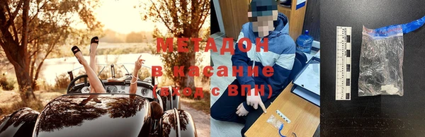 амф Магадан