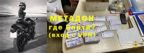 таблы Майский
