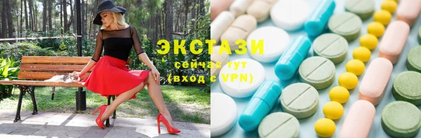 таблы Майский