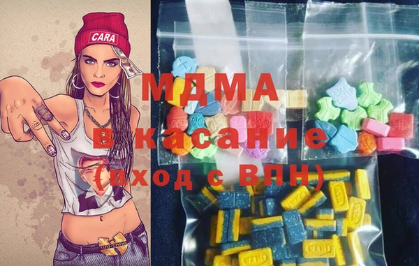 метадон Мегион