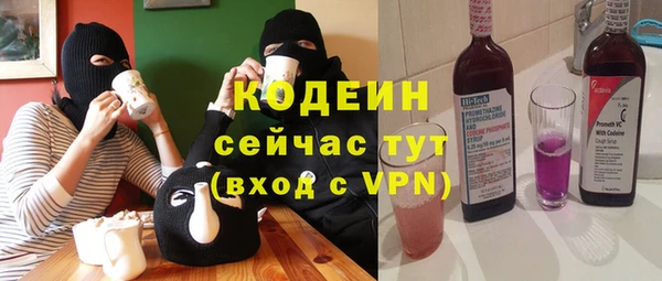 тгк Медвежьегорск