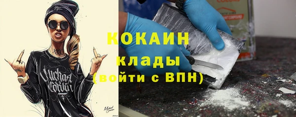 таблы Майский