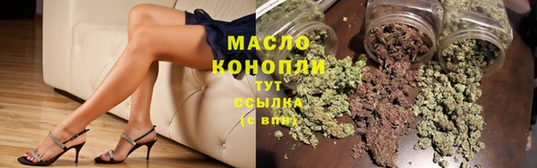 тгк Медвежьегорск