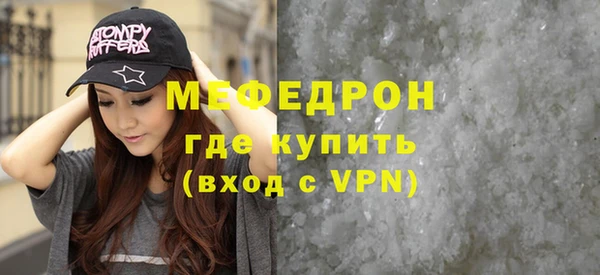 амф Магадан