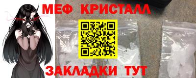 гашишное масло Заволжье