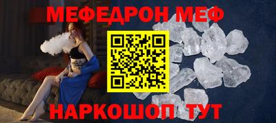 гашишное масло Заволжье