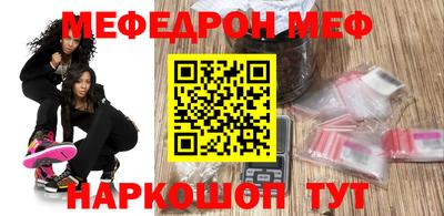 каннабис Заводоуковск