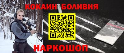 каннабис Заводоуковск