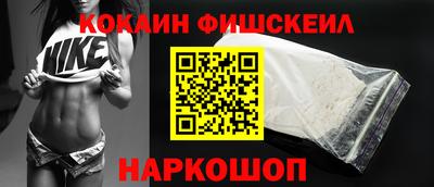 гашишное масло Заволжье