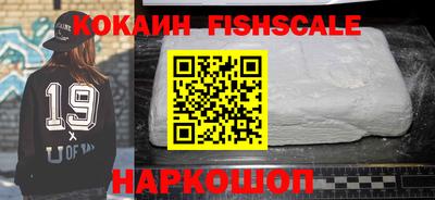 каннабис Заводоуковск
