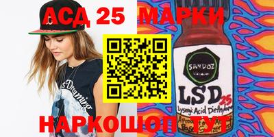 гашишное масло Заволжье