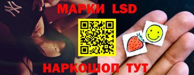 каннабис Заводоуковск