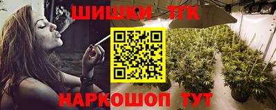 гашик Азнакаево