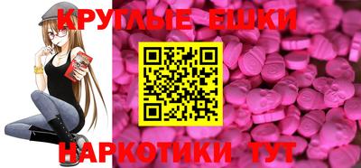 каннабис Заводоуковск