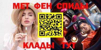 гашишное масло Заволжье