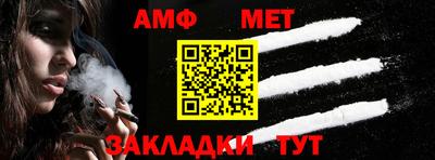 гашишное масло Заволжье