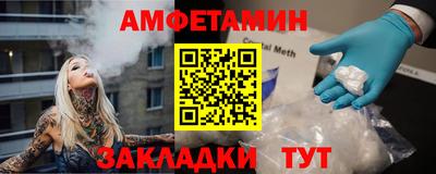 гашишное масло Заволжье