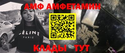 каннабис Заводоуковск
