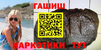 спайс Жуковский