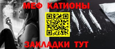 гидропоника Абакан