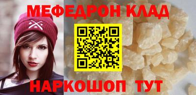 каннабис Заводоуковск
