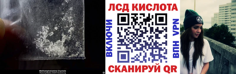 Лсд 25 экстази ecstasy  Новочебоксарск 